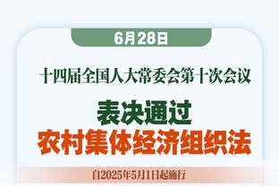 姆巴佩连续2场未受伤75分钟前被换下，此前158场只有1次