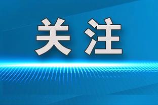 非洲杯-赤道几内亚4-0科特迪瓦小组头名出线 尼索尔双响