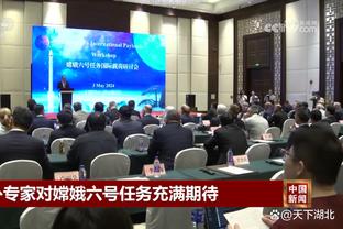 半岛中国体育官方网站首页入口截图0