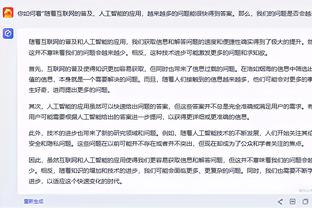 ?回应更衣室危机传闻！滕哈赫：没影响，因为我知道真相