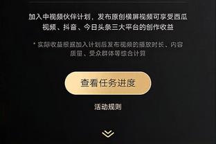 科尔：回放只应该在那种绝杀球判定上使用 比赛流畅度是更重要的